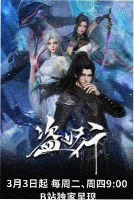 星空传媒电影免费观看画质对照说明